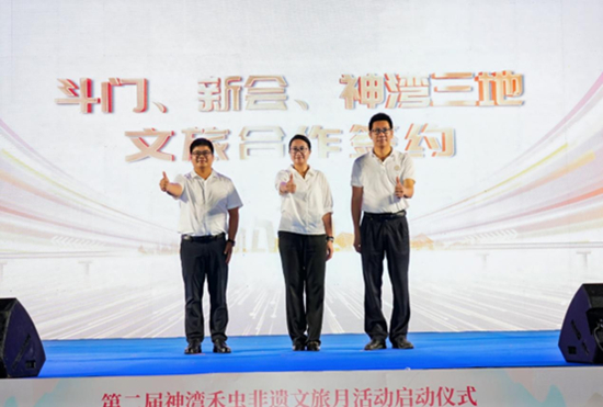 非遺煥新·品牌賦能丨“神灣禾蟲(chóng)非遺文旅月”開(kāi)啟農(nóng)文旅融合新篇章